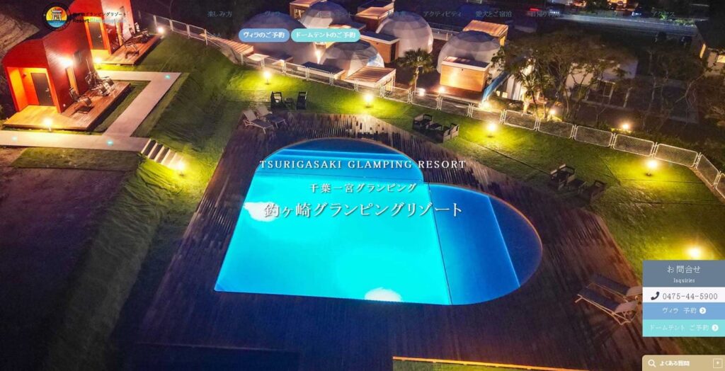 釣ヶ崎グランピングリゾート（千葉県）の画像